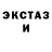 Метадон VHQ Karen McClure