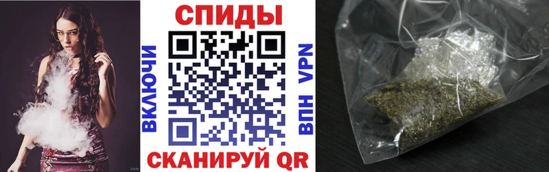 OMG онион  Славгород  БУТИРАТ BDO 33% 