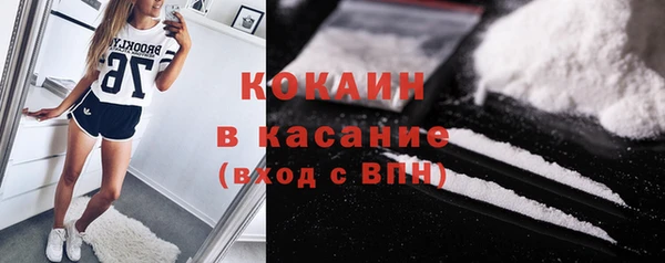 хмурый Балахна