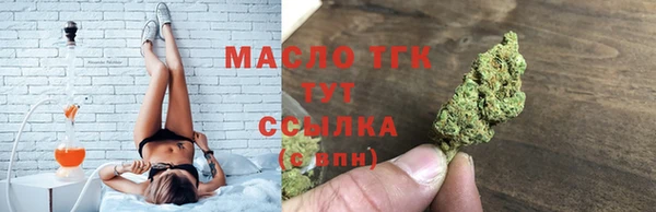 хмурый Балахна