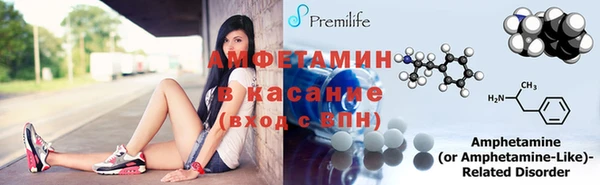 дживик Ростов