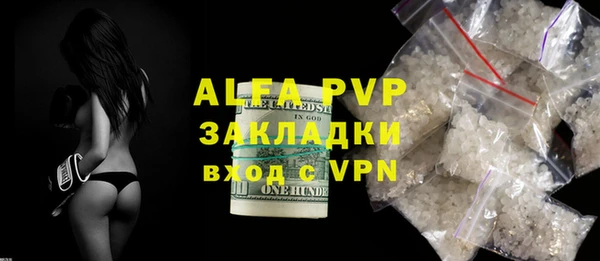 хмурый Балахна