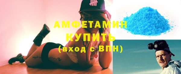 хмурый Балахна