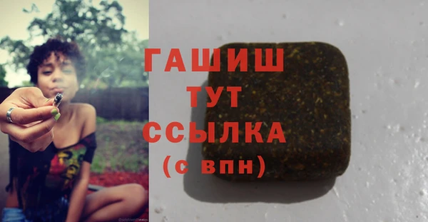 хмурый Балахна