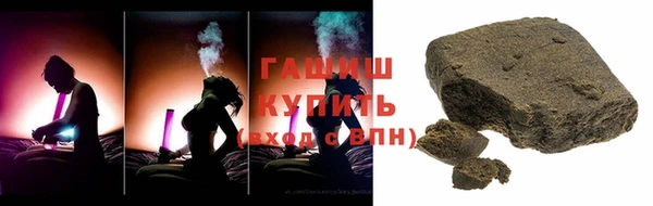 MESCALINE Балабаново