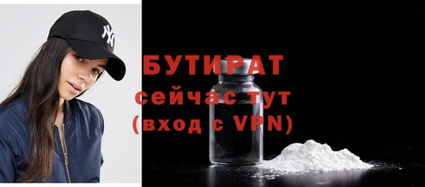 мефедрон VHQ Баксан