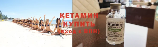дживик Ростов