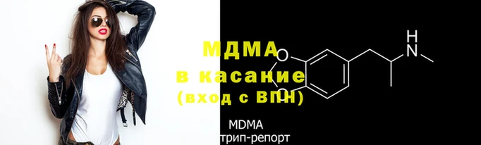 мефедрон VHQ Баксан