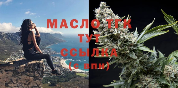 гидропоника Россошь