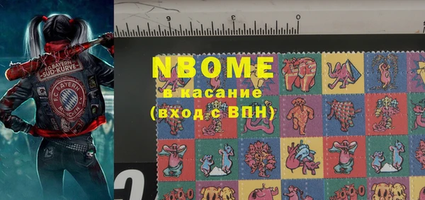 хмурый Балахна
