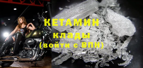 гидропоника Россошь