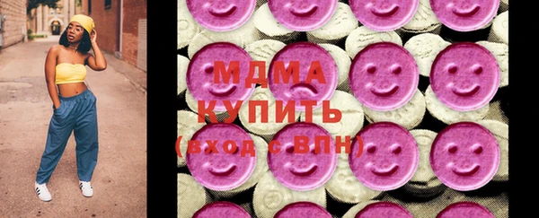 хмурый Балахна