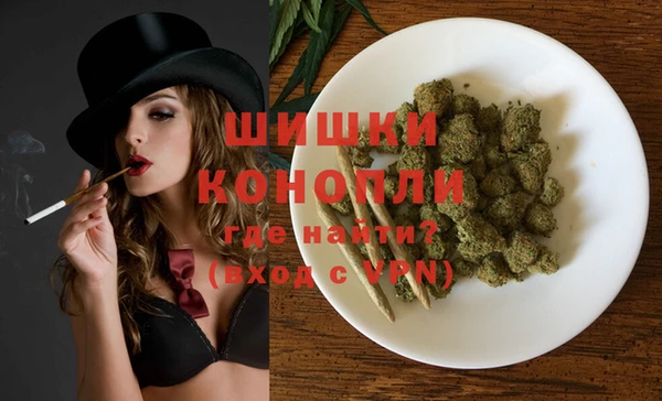 гидропоника Россошь