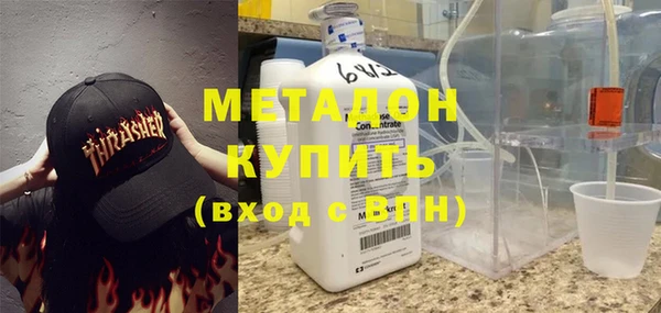 мефедрон VHQ Баксан