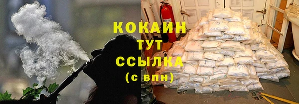 хмурый Балахна