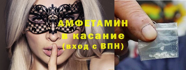 хмурый Балахна