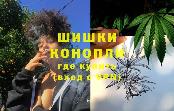 хмурый Балахна